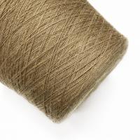 CASHWOOL орех