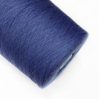 CASHWOOL смел